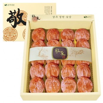 상주경천곶감 건시 1호 <br>최상품 800~900g 20개