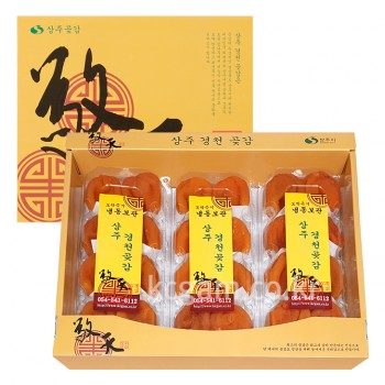 상주경천곶감 왕반건시 <br>명품 3팩 80g 이상 24개