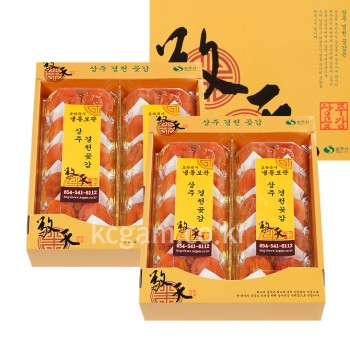상주경천곶감 반건시 <br>최상품 2팩 40g 20개800g이상[1+1]