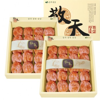 상주경천곶감 건시 1호 <br>최상품 800~900g  20개[1+1]