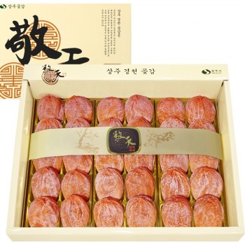 상주경천곶감 건시5호 <br>최상품 30개 1.4~1.5kg
